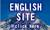ENGLISHサイト